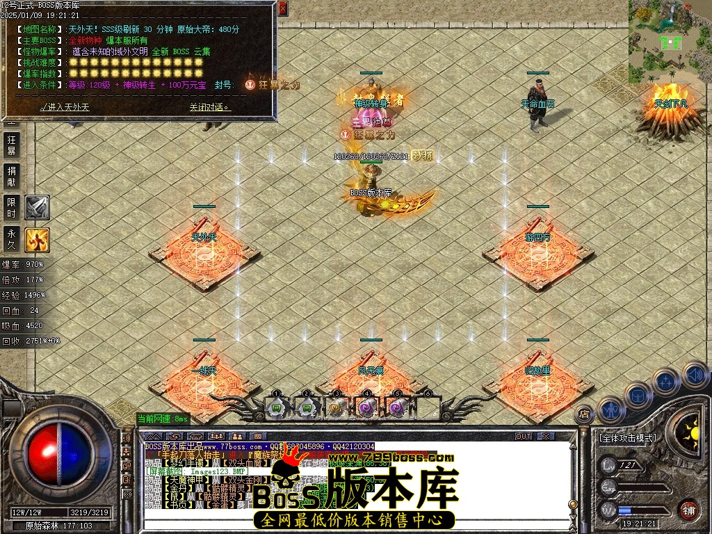Images124压缩后.JPG