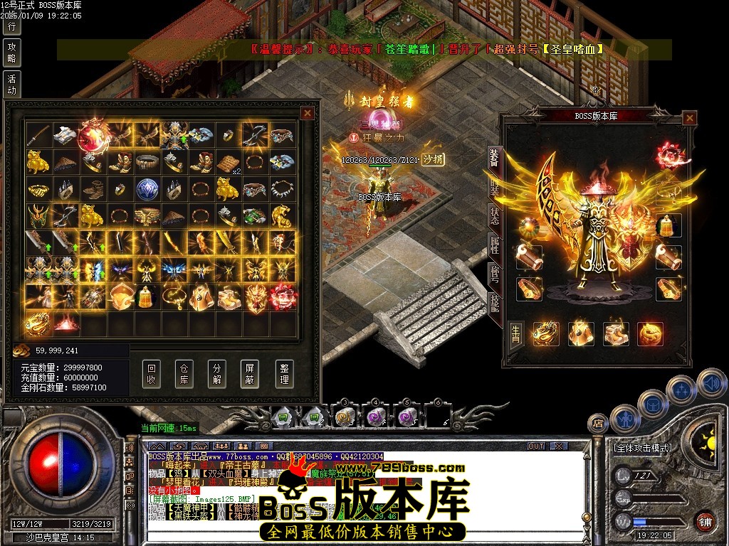 Images126压缩后.JPG