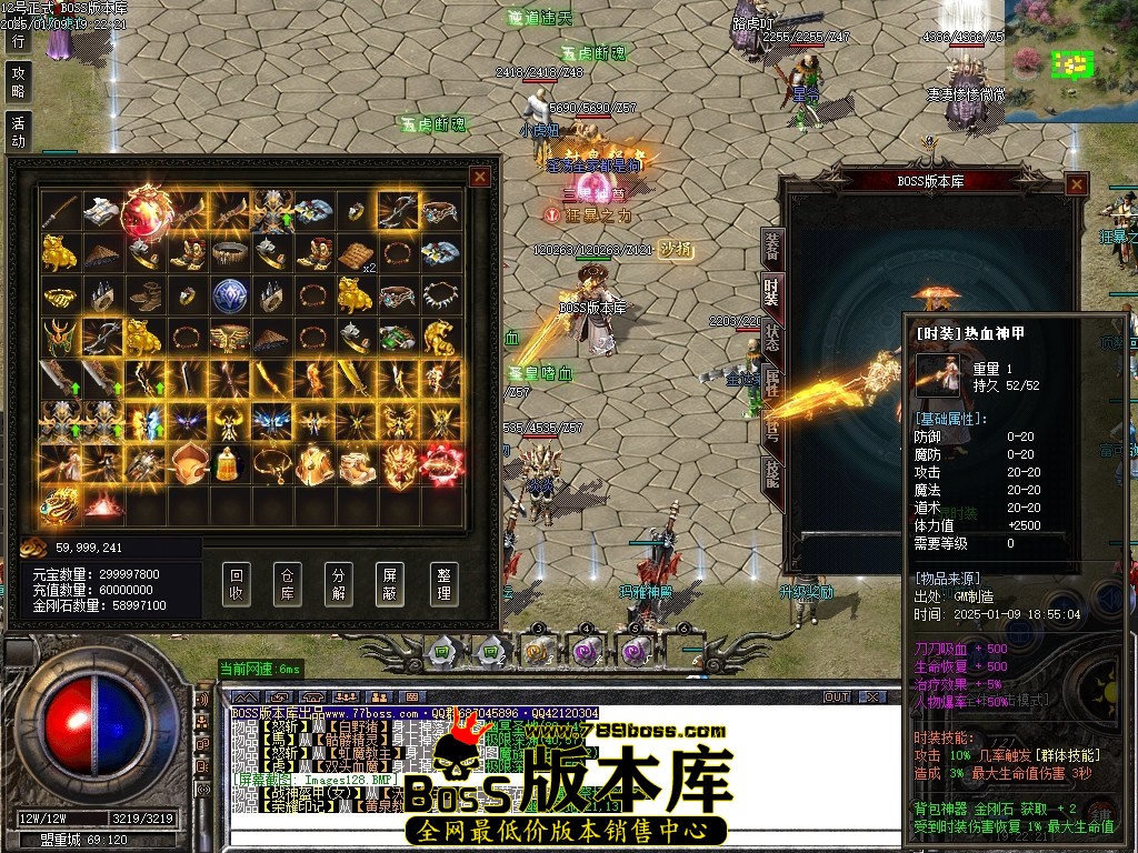 Images129压缩后.JPG
