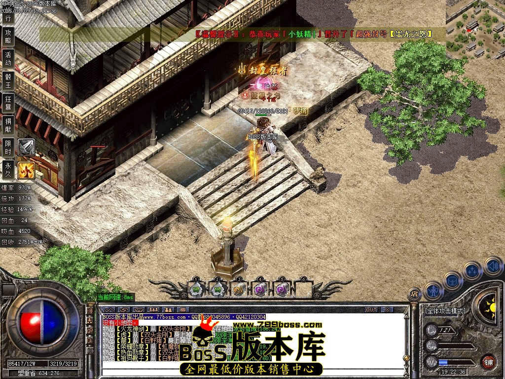 Images134压缩后.JPG