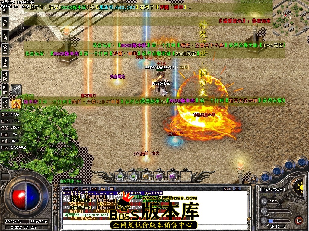 Images136压缩后.JPG