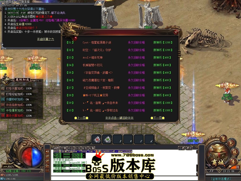 Images10压缩后.JPG