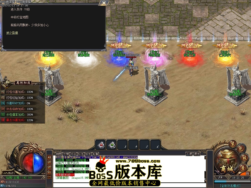 Images16压缩后.JPG