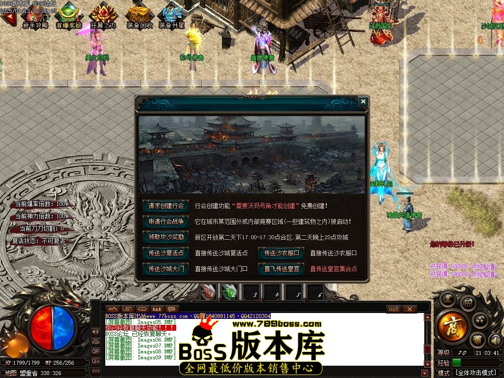 Images10压缩后.JPG