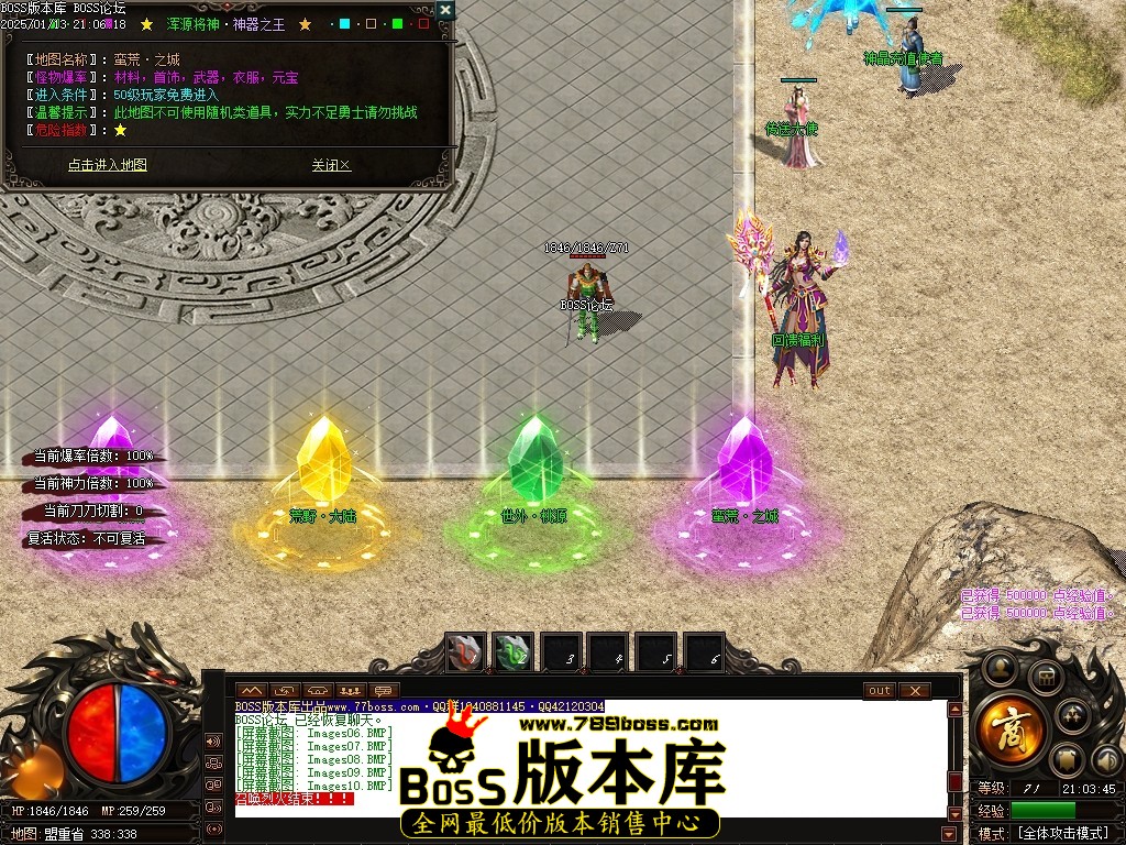 Images11压缩后.JPG