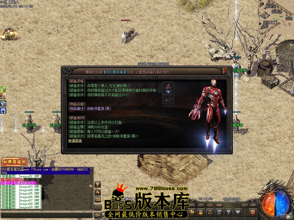 Images12压缩后.JPG