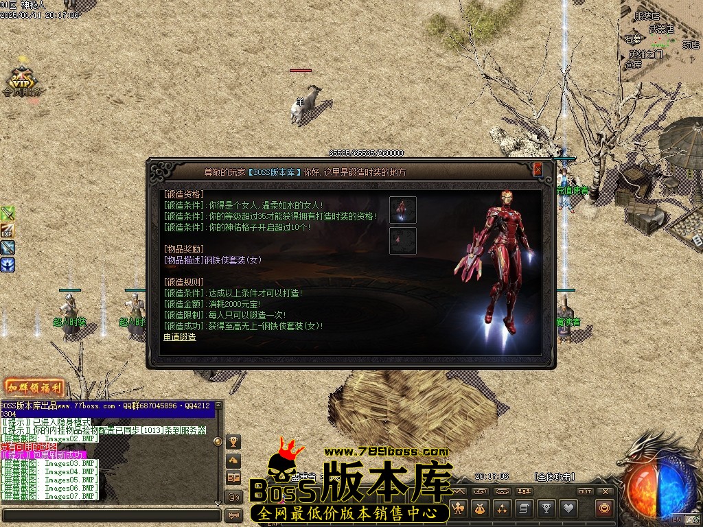 Images10压缩后.JPG