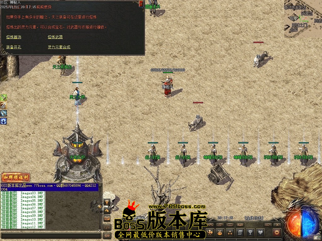 Images15压缩后.JPG