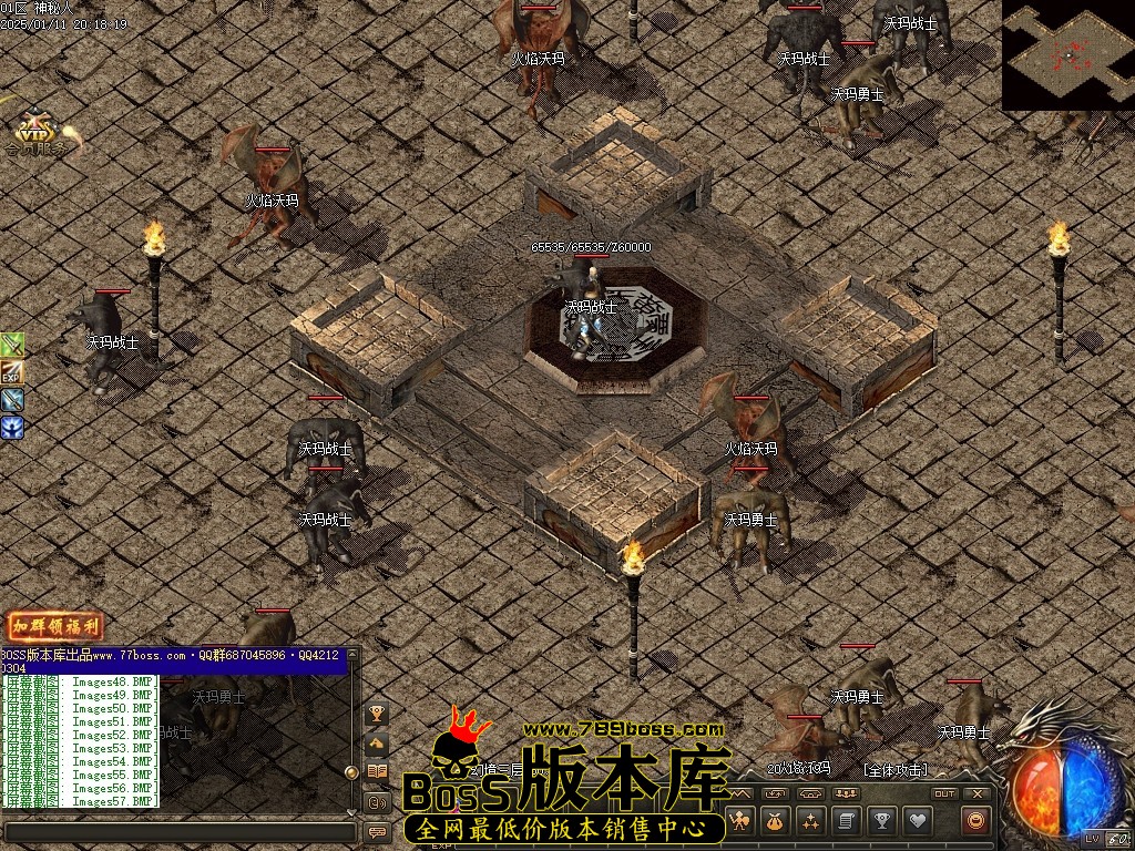 Images60压缩后.JPG