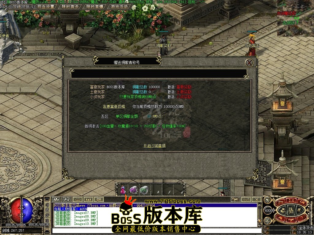 Images11压缩后.JPG