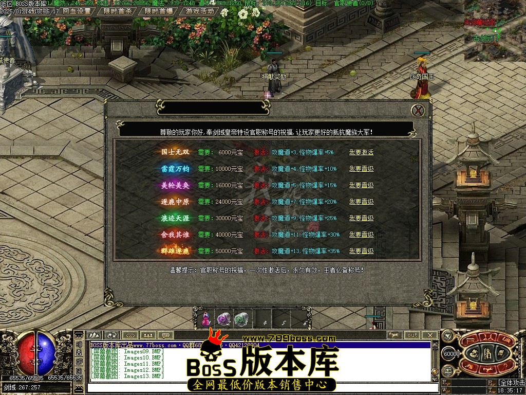 Images14压缩后.JPG