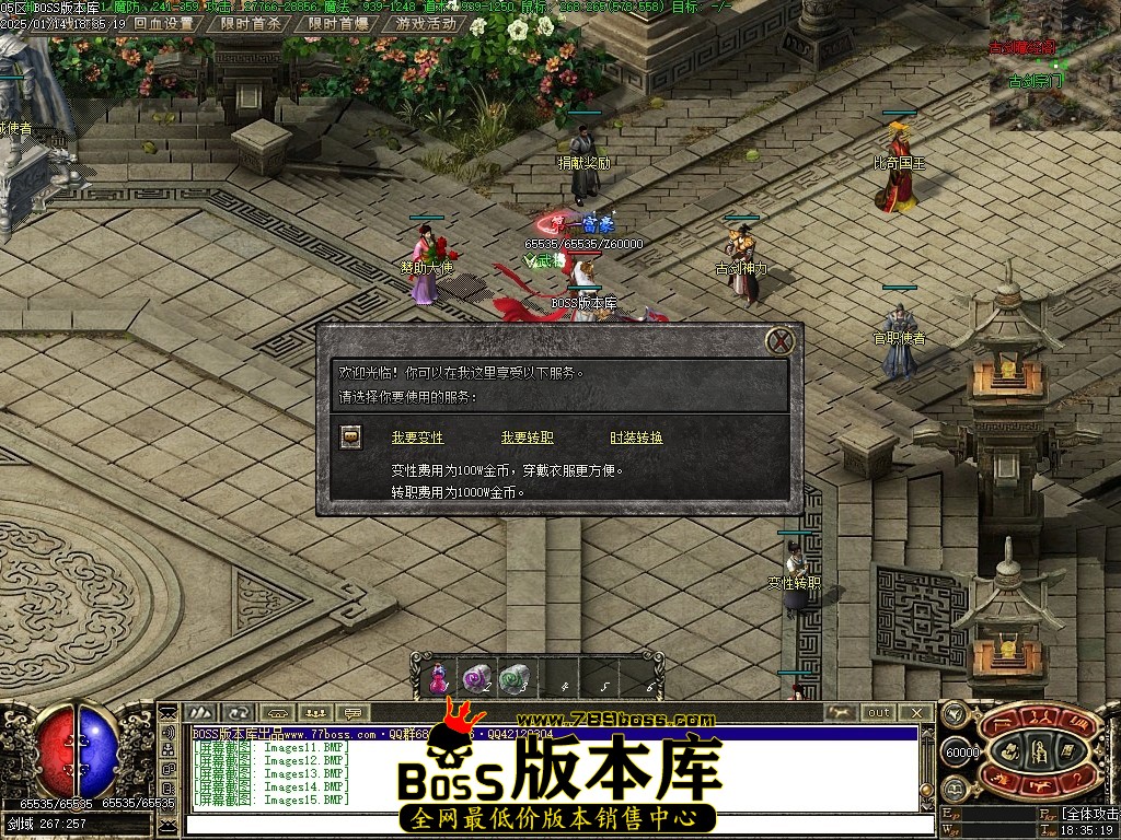 Images16压缩后.JPG