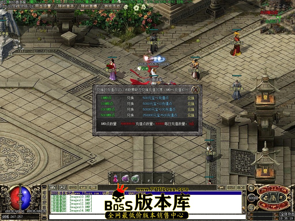 Images15压缩后.JPG