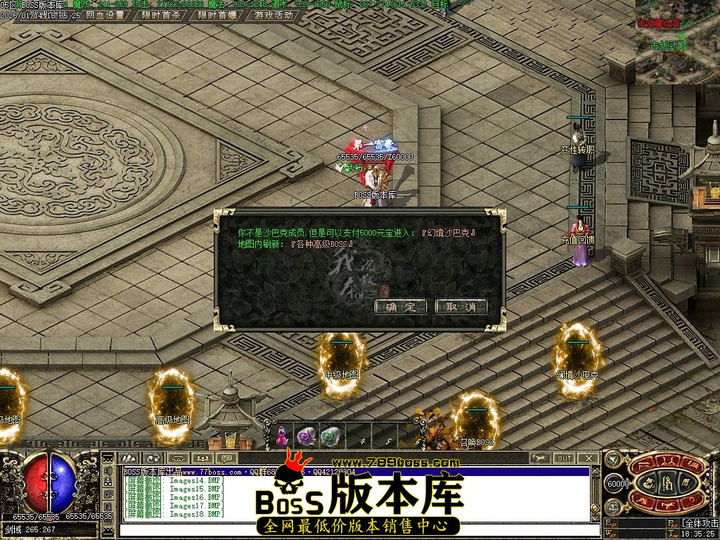 Images19压缩后.JPG