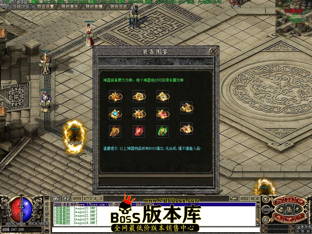Images25压缩后.JPG