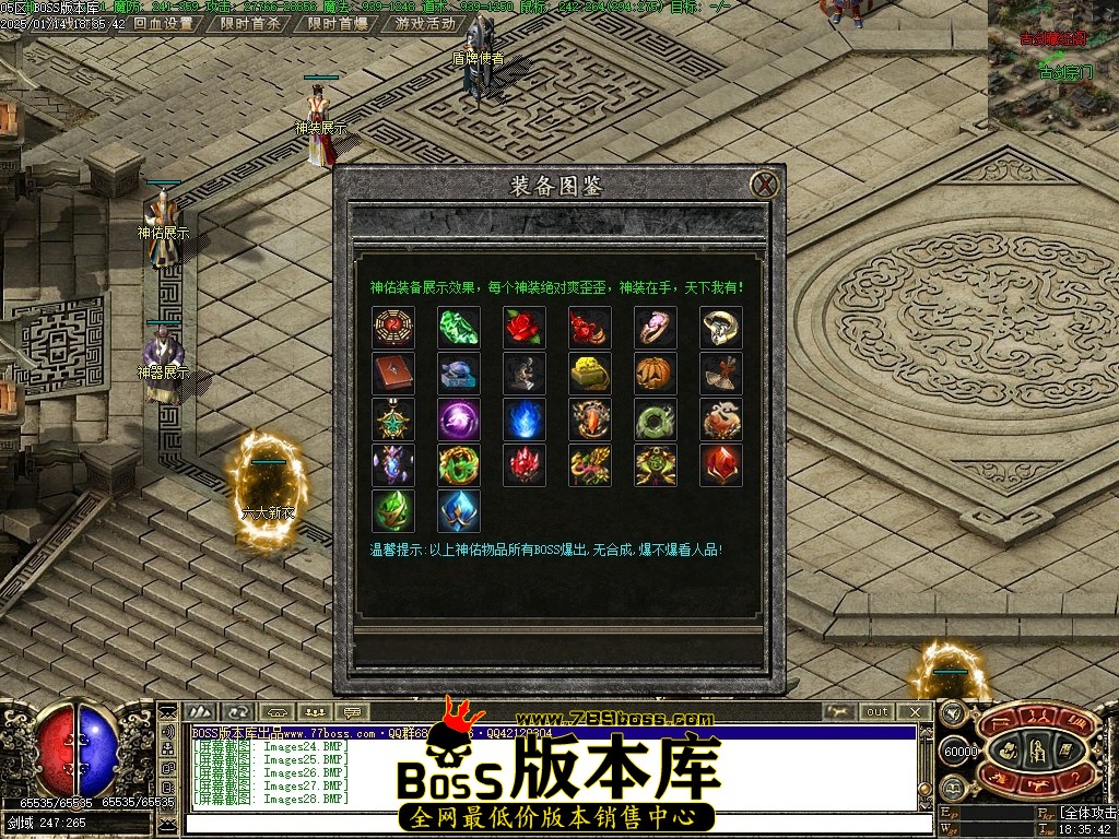 Images29压缩后.JPG