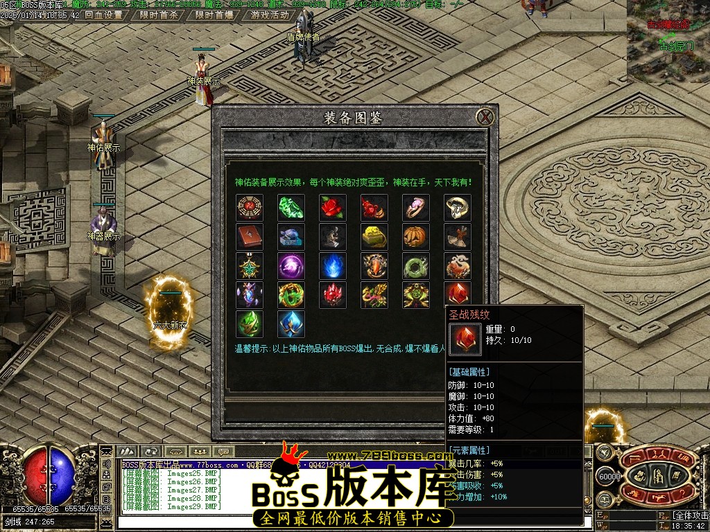 Images30压缩后.JPG