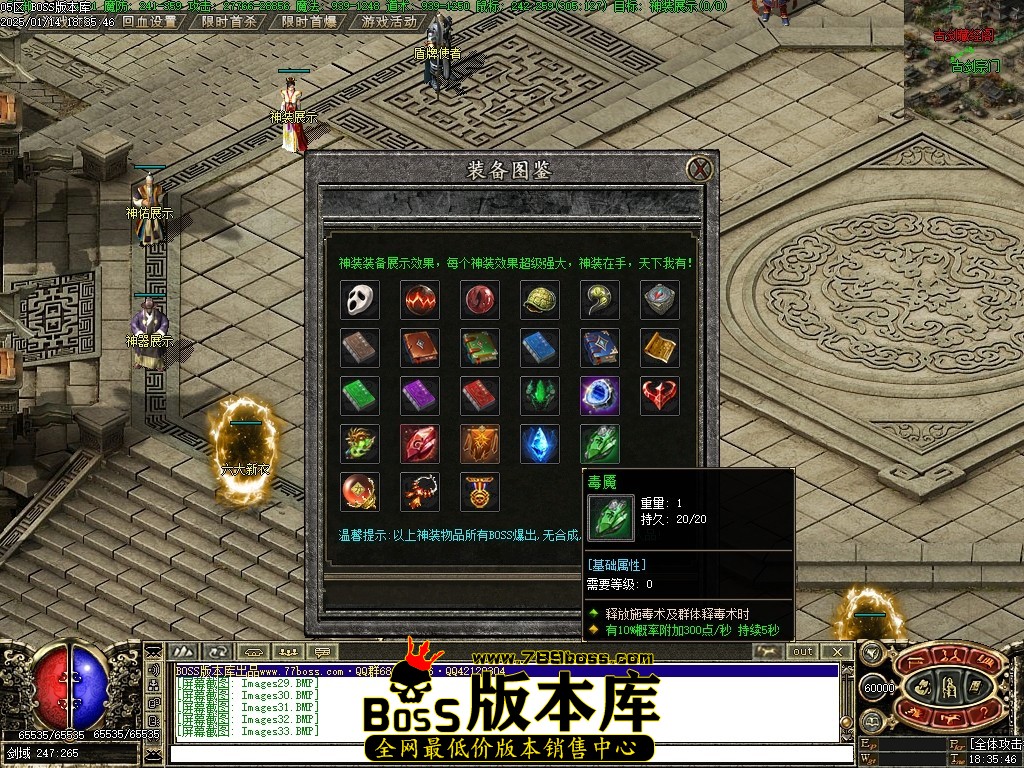 Images34压缩后.JPG