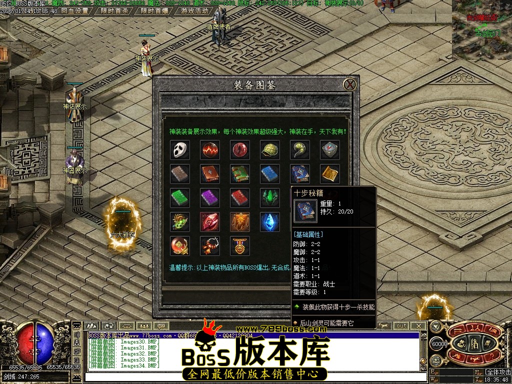 Images35压缩后.JPG