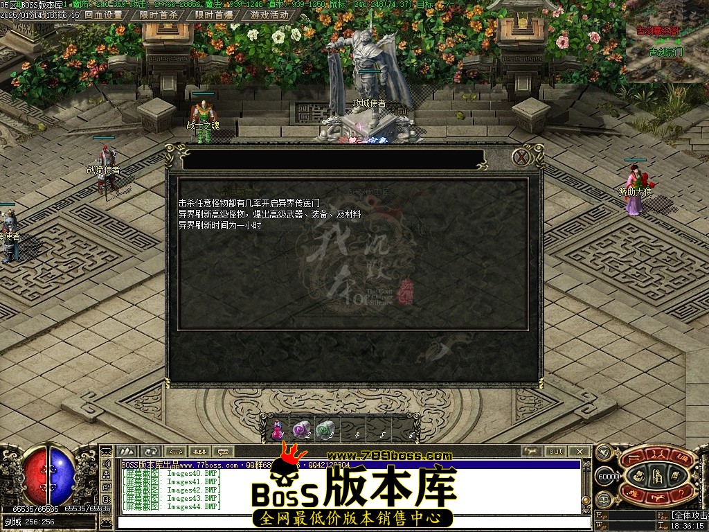 Images45压缩后.JPG