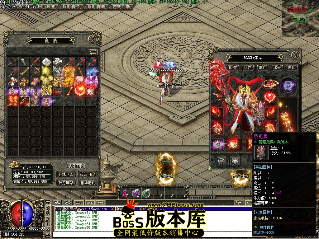 Images56压缩后.JPG