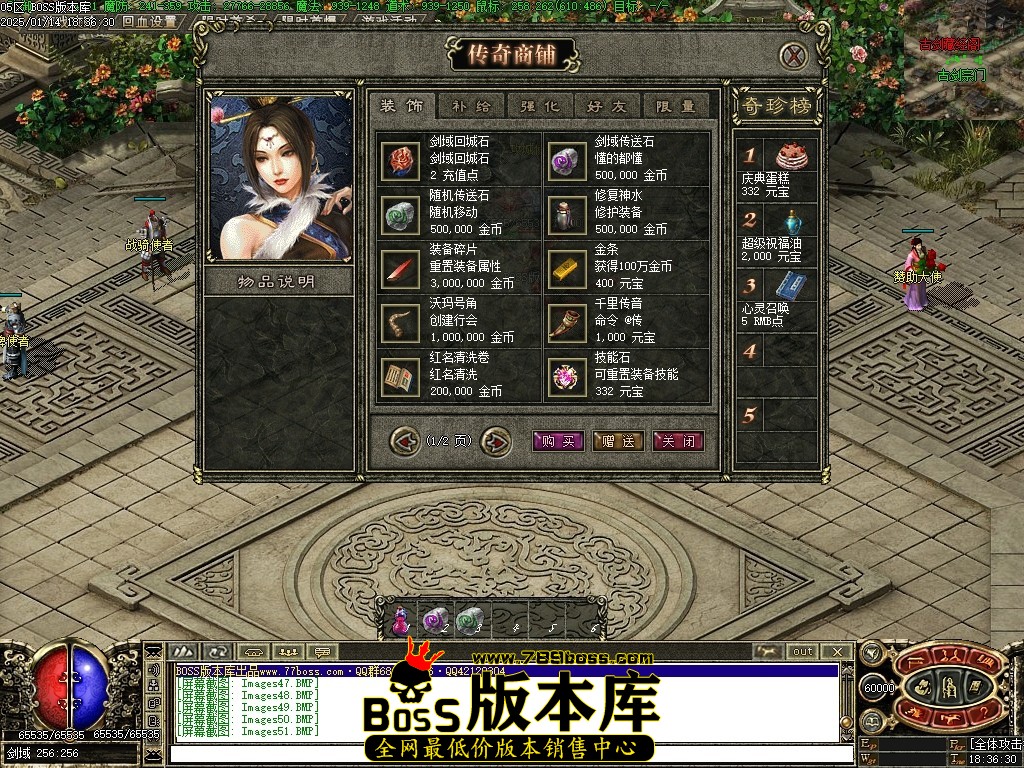 Images52压缩后.JPG