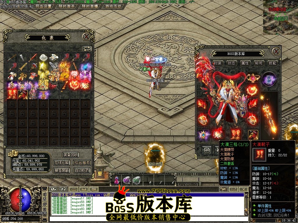 Images62压缩后.JPG