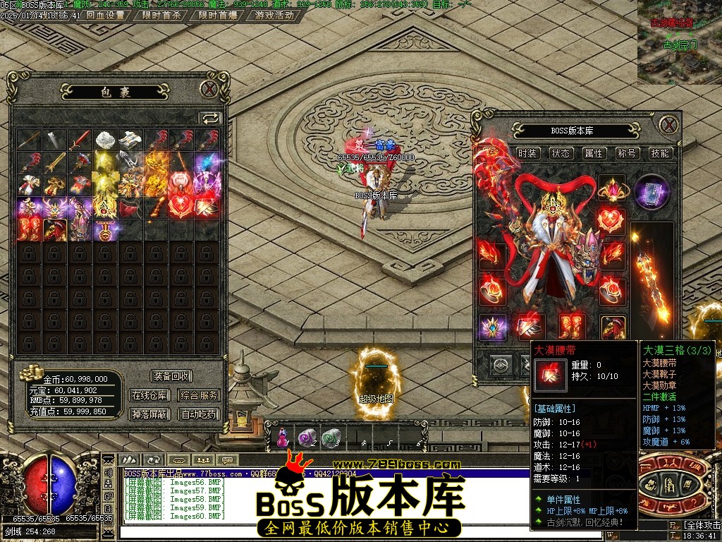 Images61压缩后.JPG