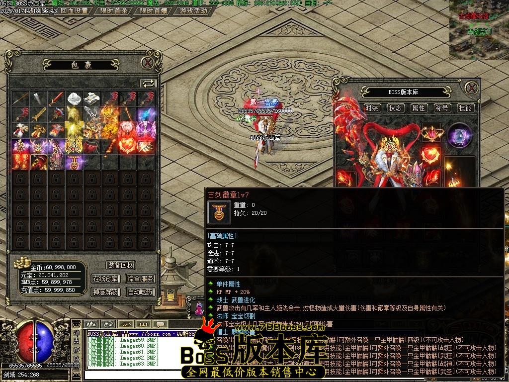 Images64压缩后.JPG