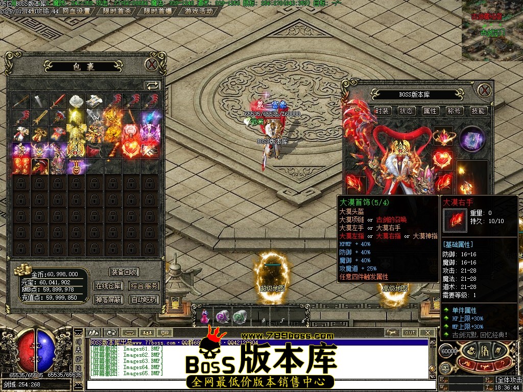 Images66压缩后.JPG