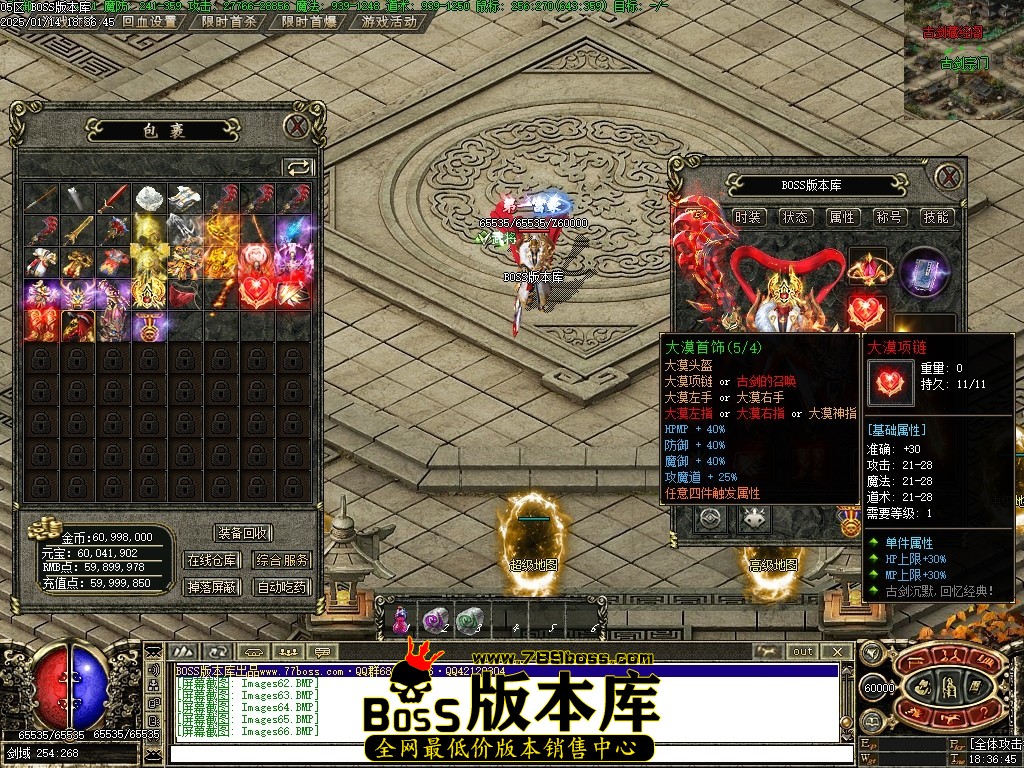 Images67压缩后.JPG