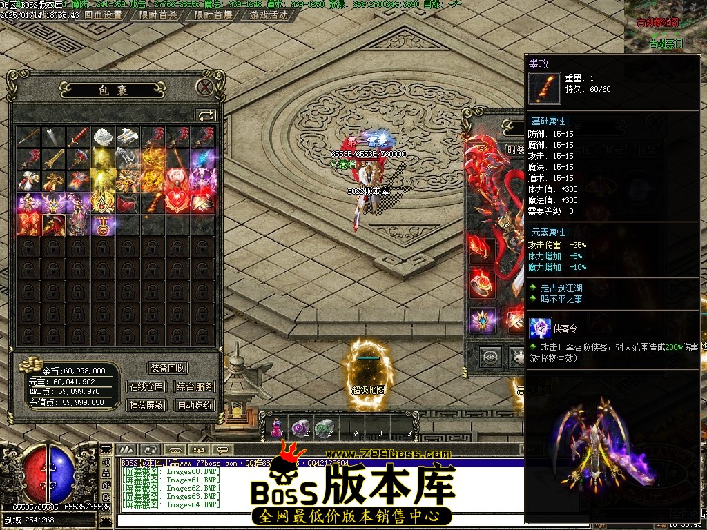 Images65压缩后.JPG