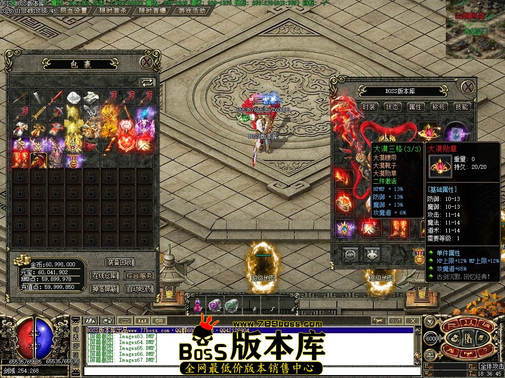 Images68压缩后.JPG