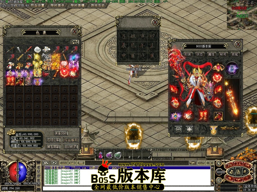 Images72压缩后.JPG