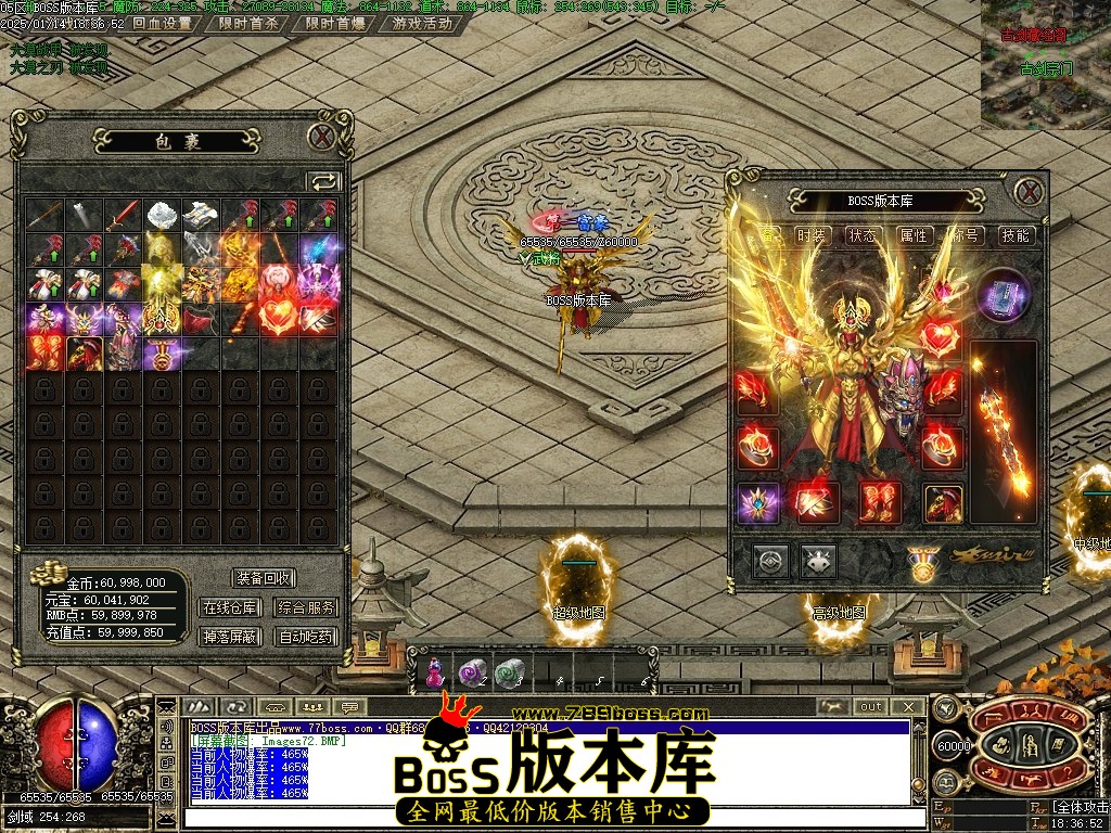 Images73压缩后.JPG