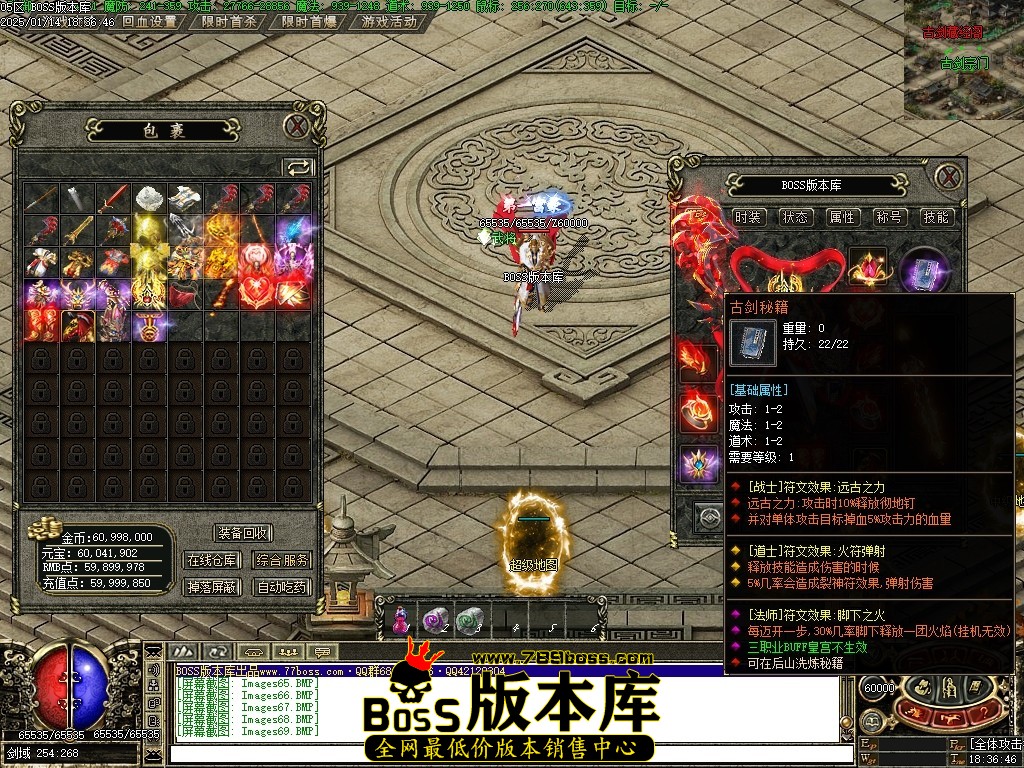 Images70压缩后.JPG