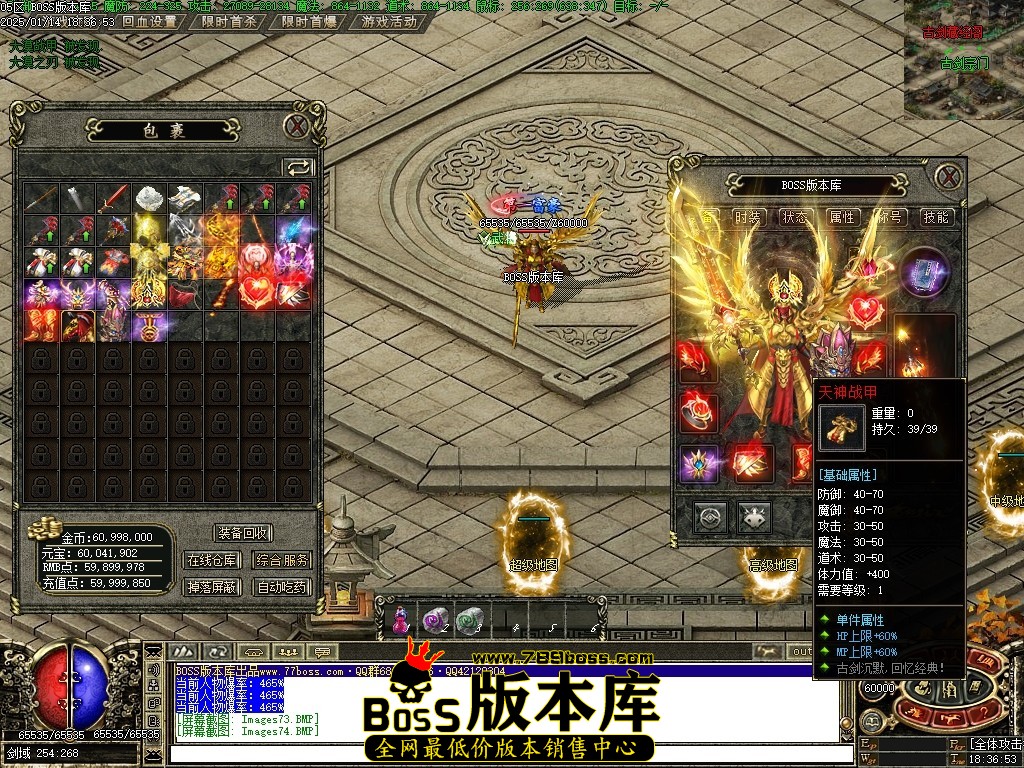 Images75压缩后.JPG