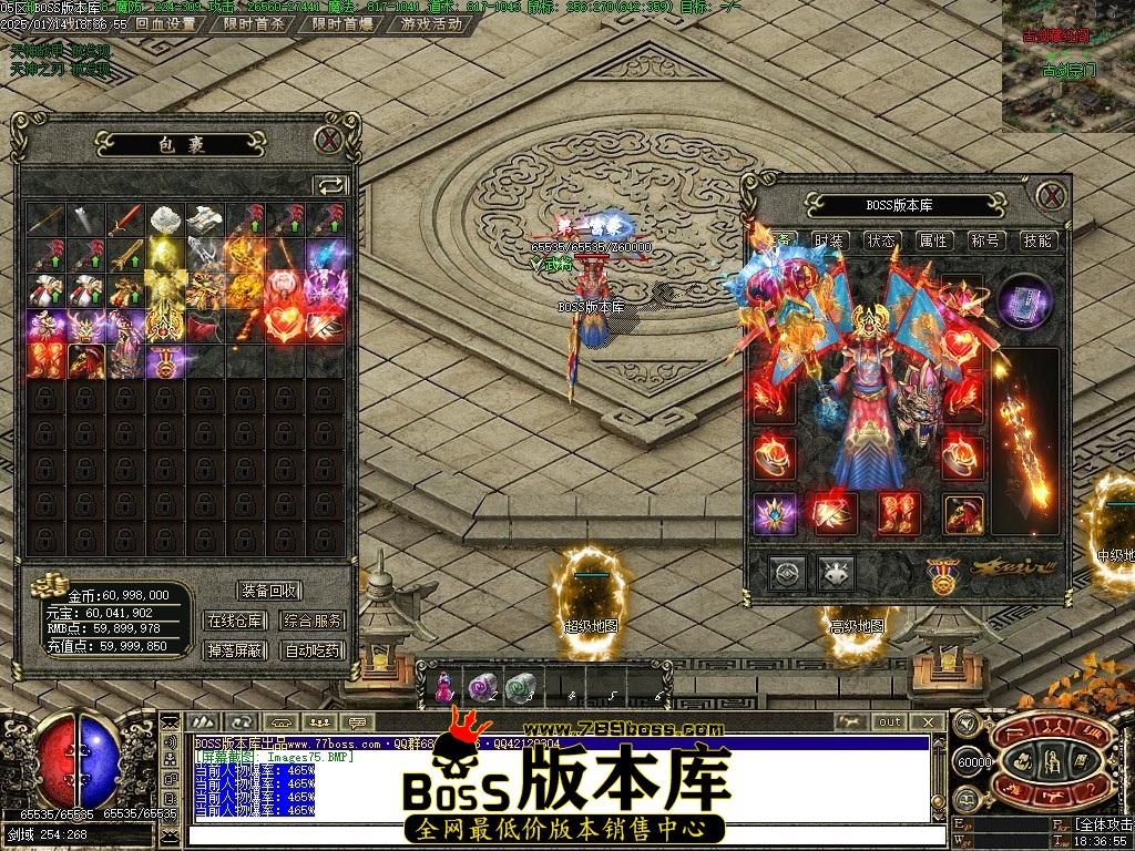 Images76压缩后.JPG