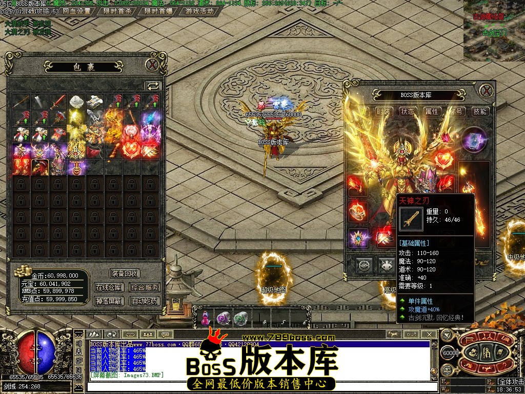 Images74压缩后.JPG