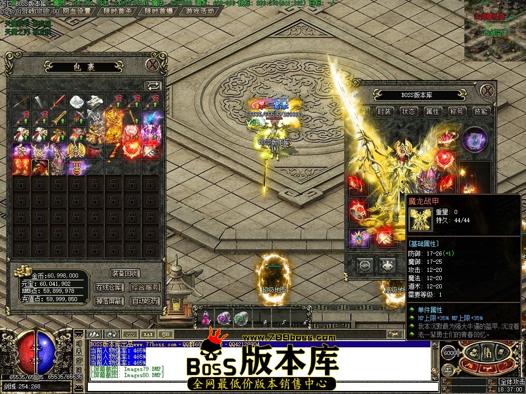 Images81压缩后.JPG