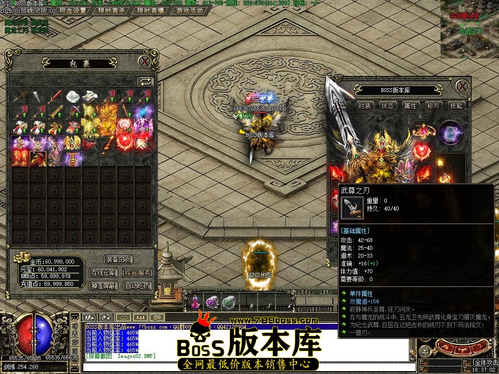 Images83压缩后.JPG