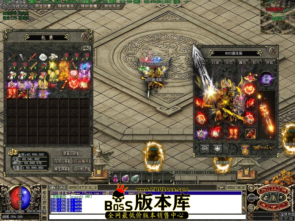 Images82压缩后.JPG