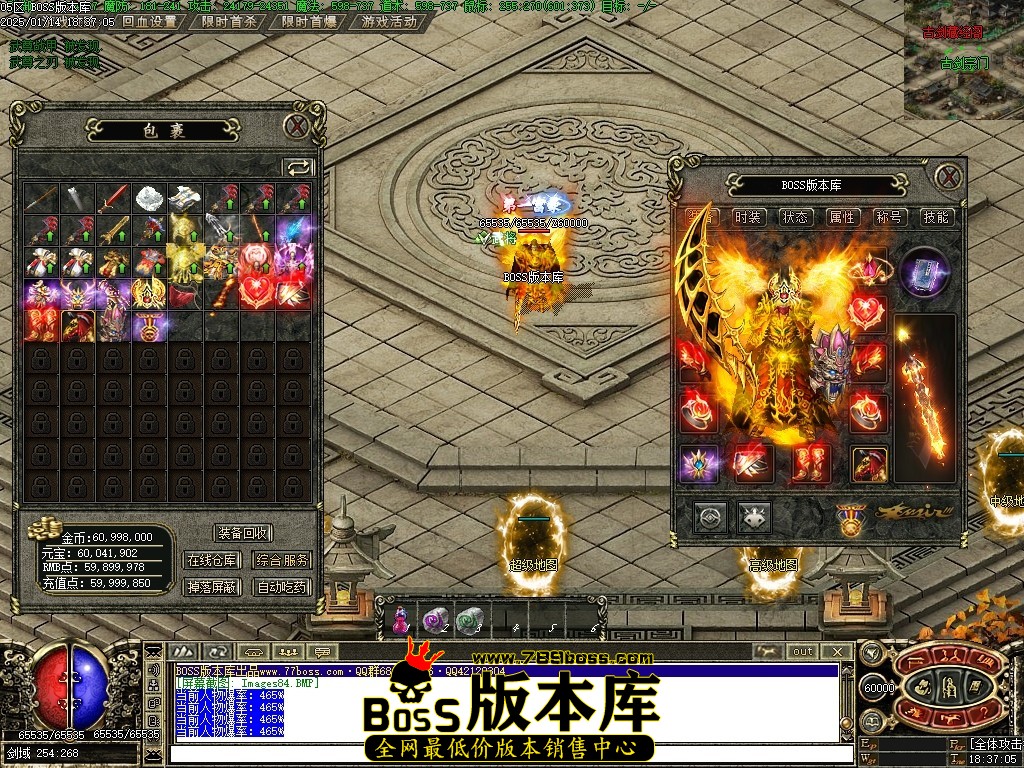 Images85压缩后.JPG