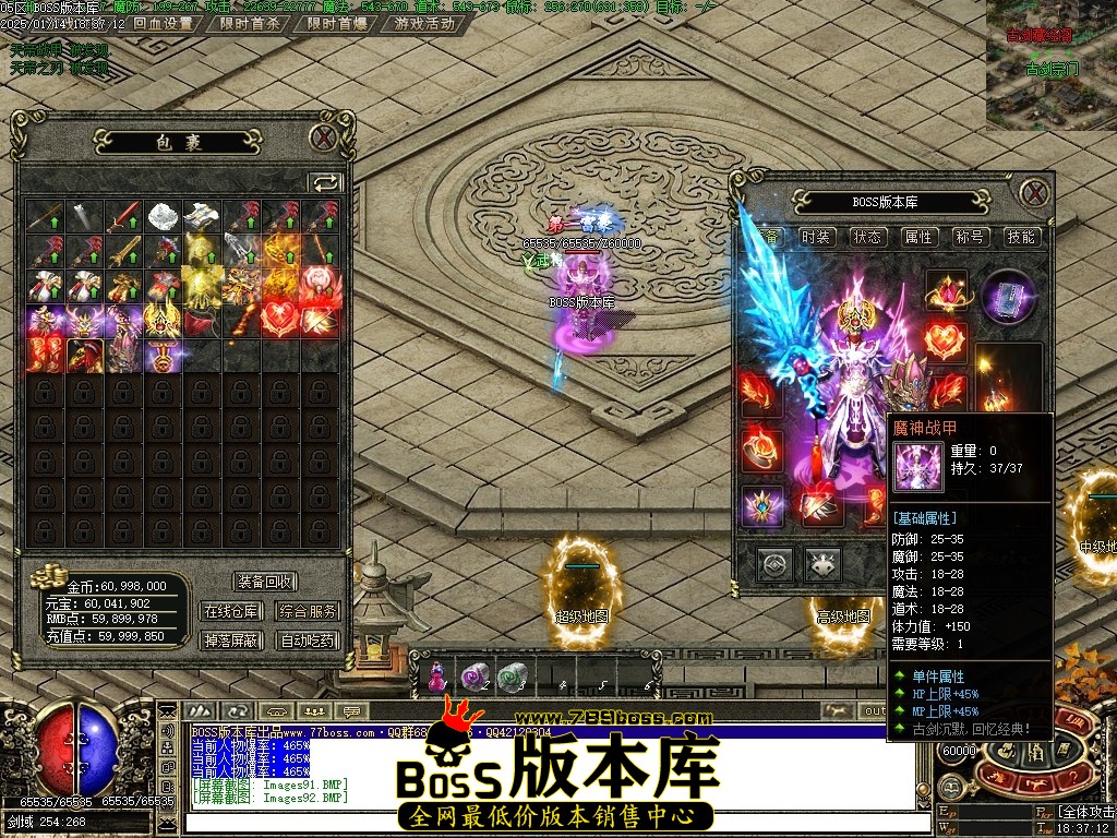 Images93压缩后.JPG