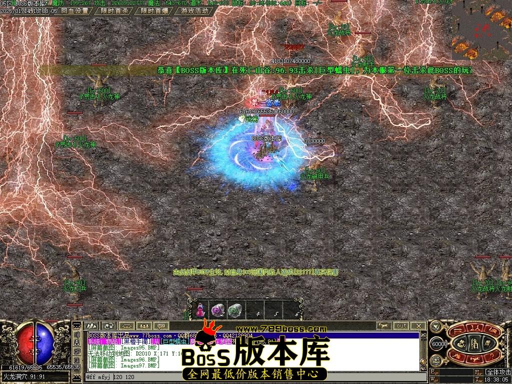 Images98压缩后.JPG