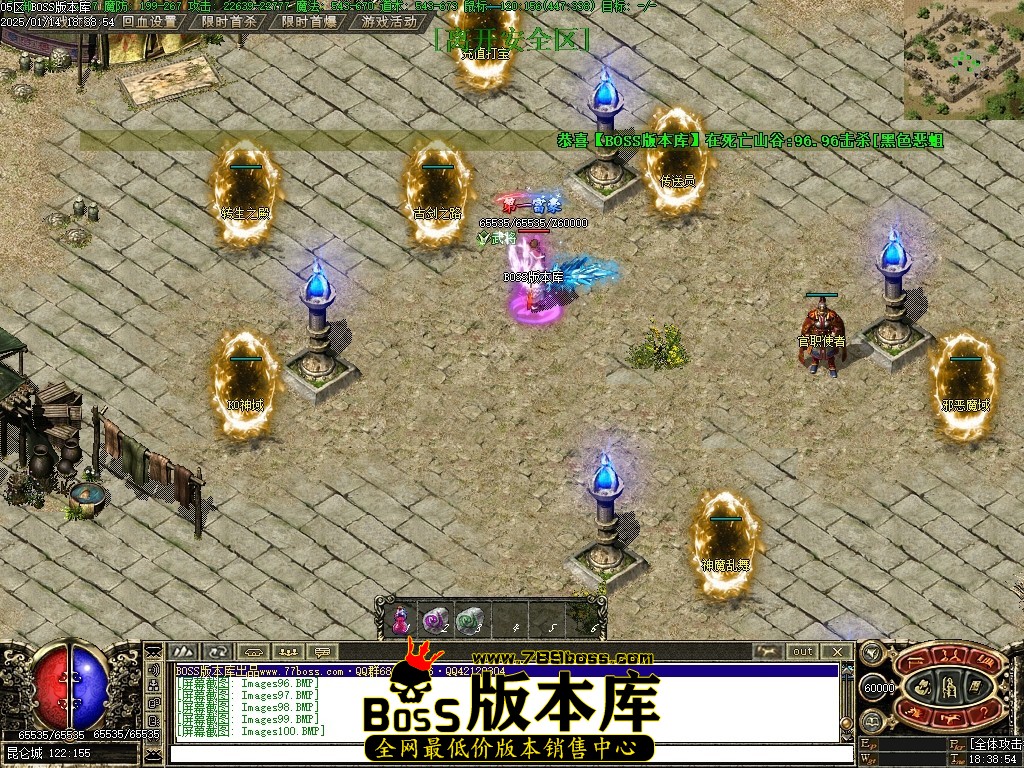 Images101压缩后.JPG