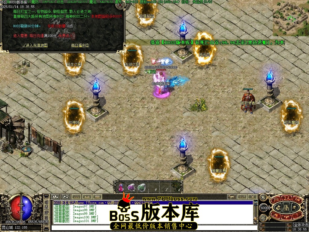 Images102压缩后.JPG