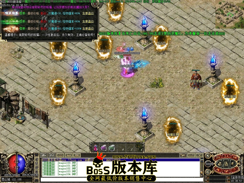 Images105压缩后.JPG