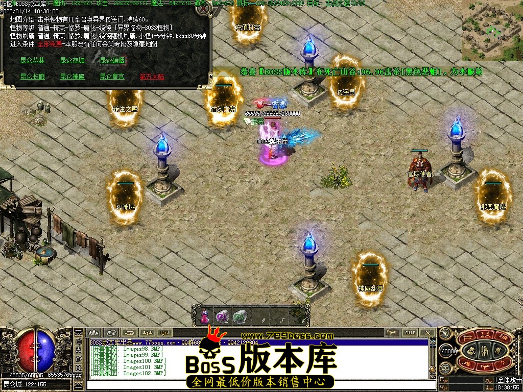 Images103压缩后.JPG