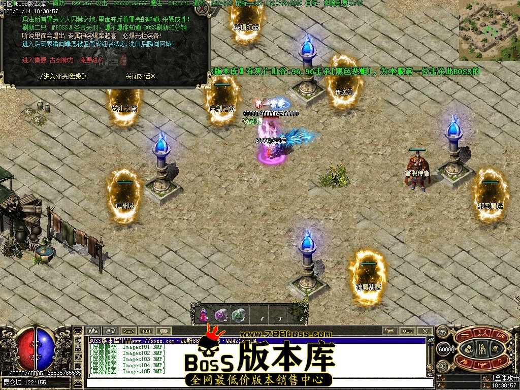 Images106压缩后.JPG
